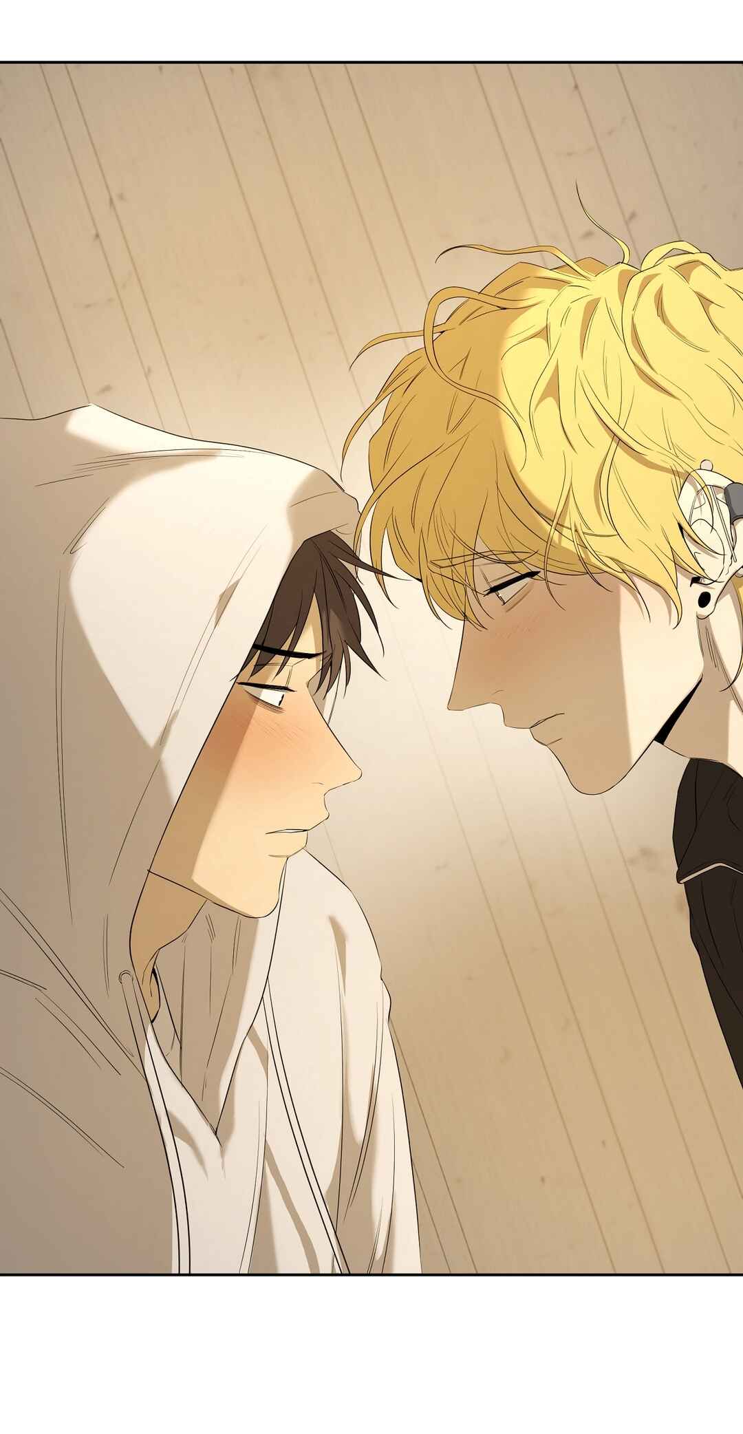 Yang Il-woo wa Na Chapter 26 - Page 83