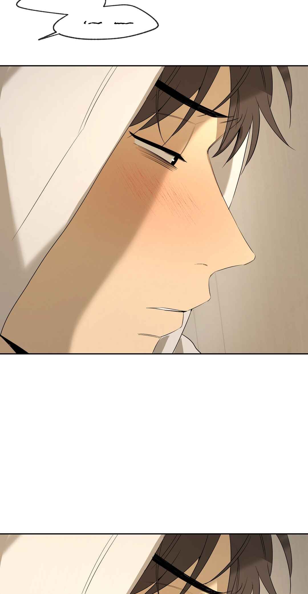 Yang Il-woo wa Na Chapter 26 - Page 86