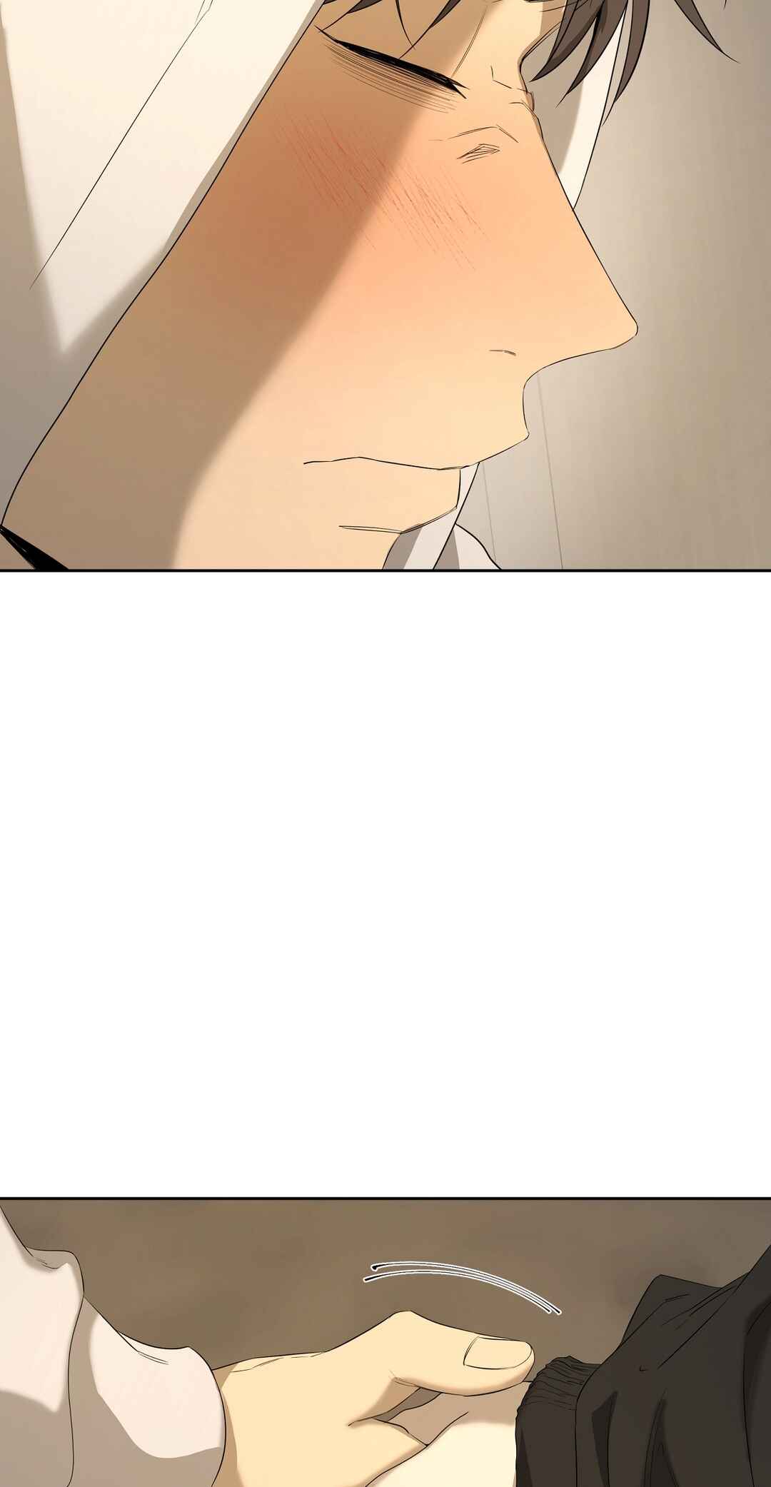 Yang Il-woo wa Na Chapter 26 - Page 87