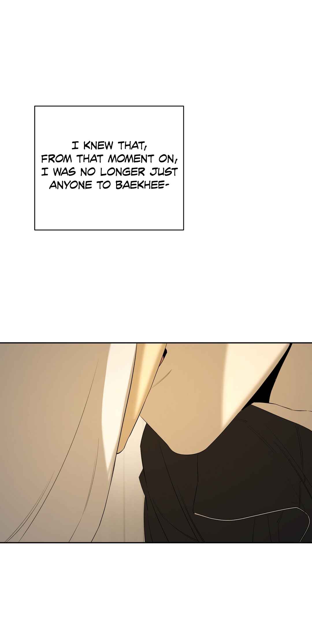 Yang Il-woo wa Na Chapter 26 - Page 94