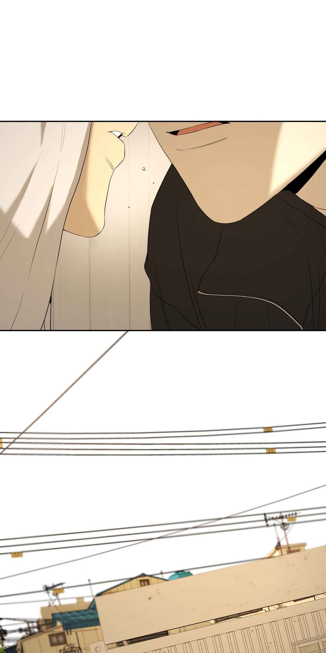 Yang Il-woo wa Na Chapter 26 - Page 95