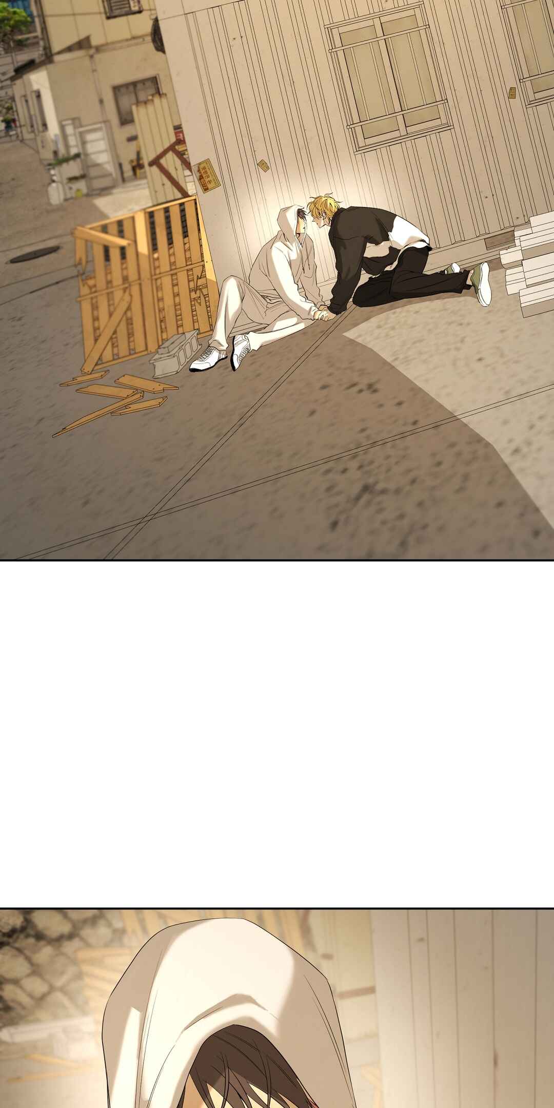 Yang Il-woo wa Na Chapter 26 - Page 96