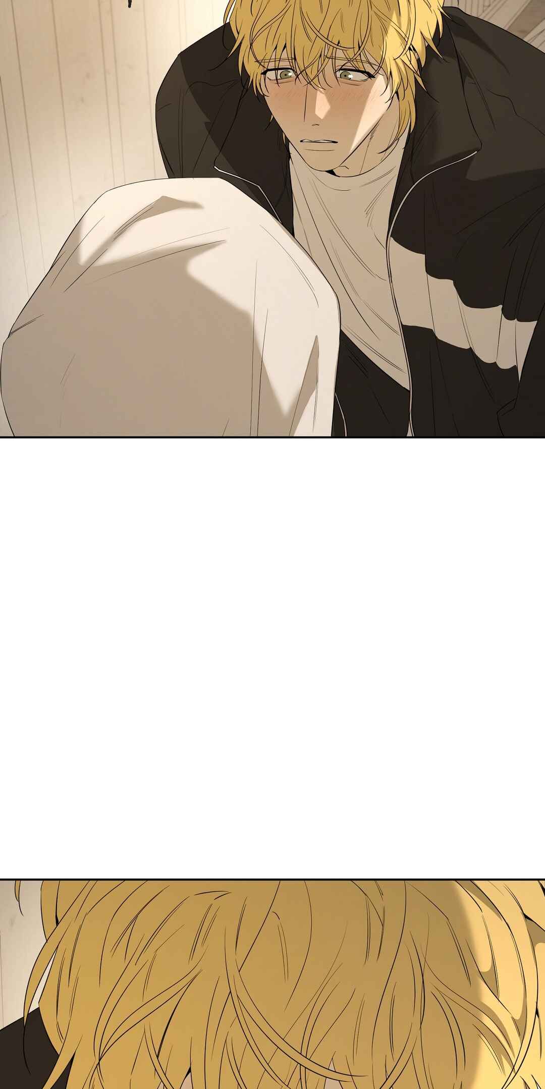 Yang Il-woo wa Na Chapter 26 - Page 98