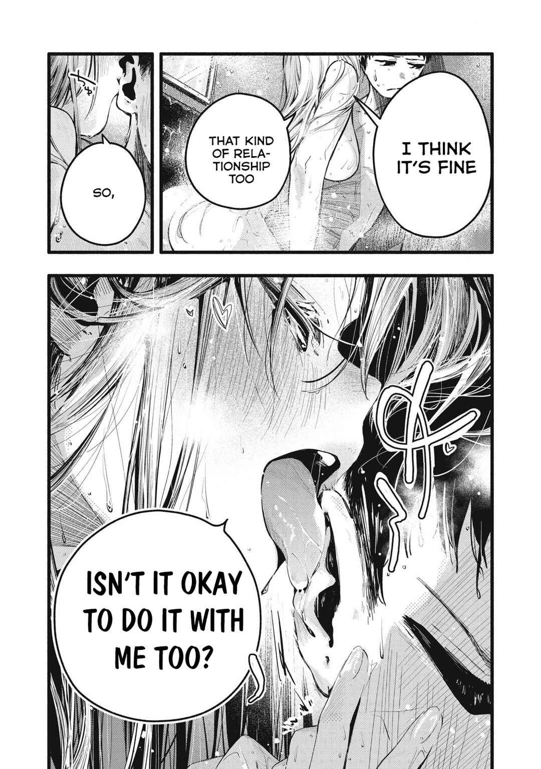 Pure 0.01 mm Chapter 14 - Page 12