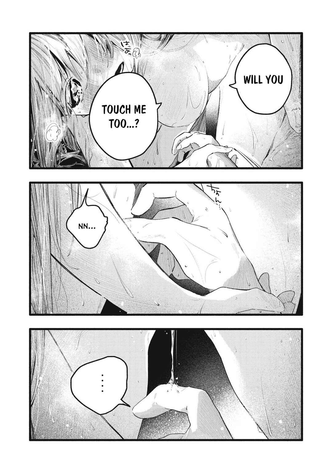 Pure 0.01 mm Chapter 14 - Page 5