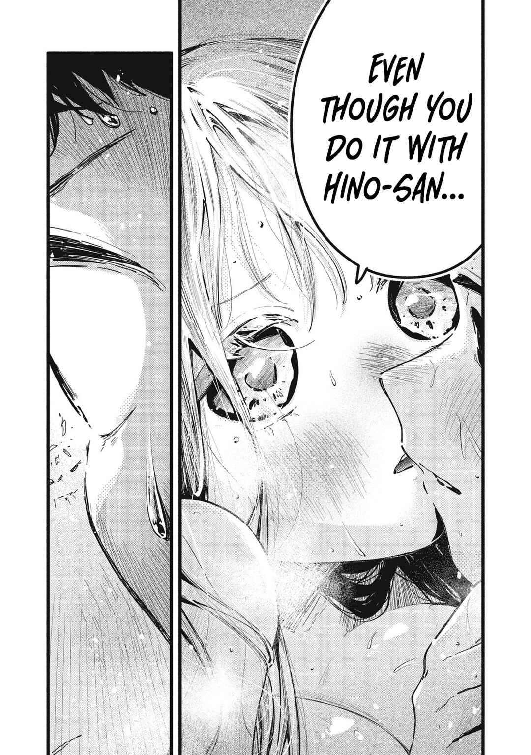 Pure 0.01 mm Chapter 14 - Page 9