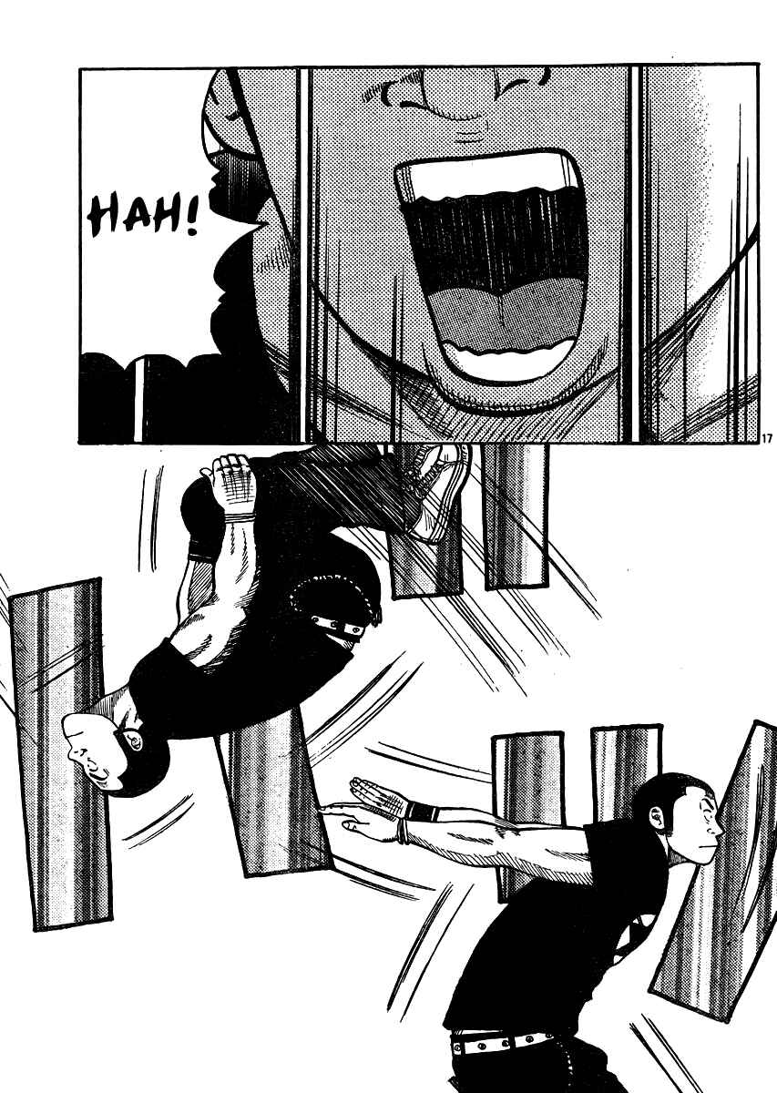 WORST Chapter 123 - Page 16