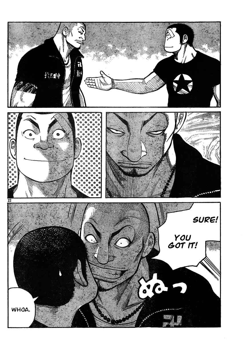 WORST Chapter 123 - Page 21