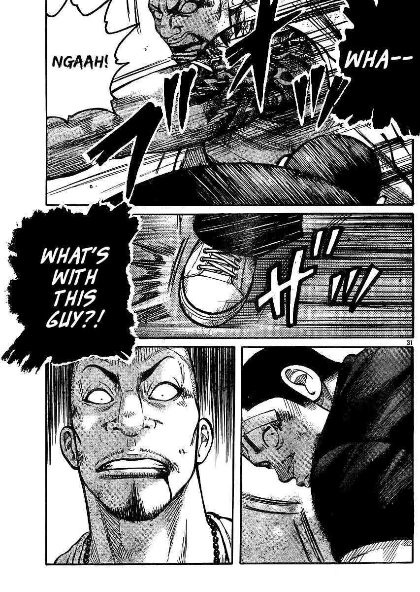 WORST Chapter 123 - Page 29