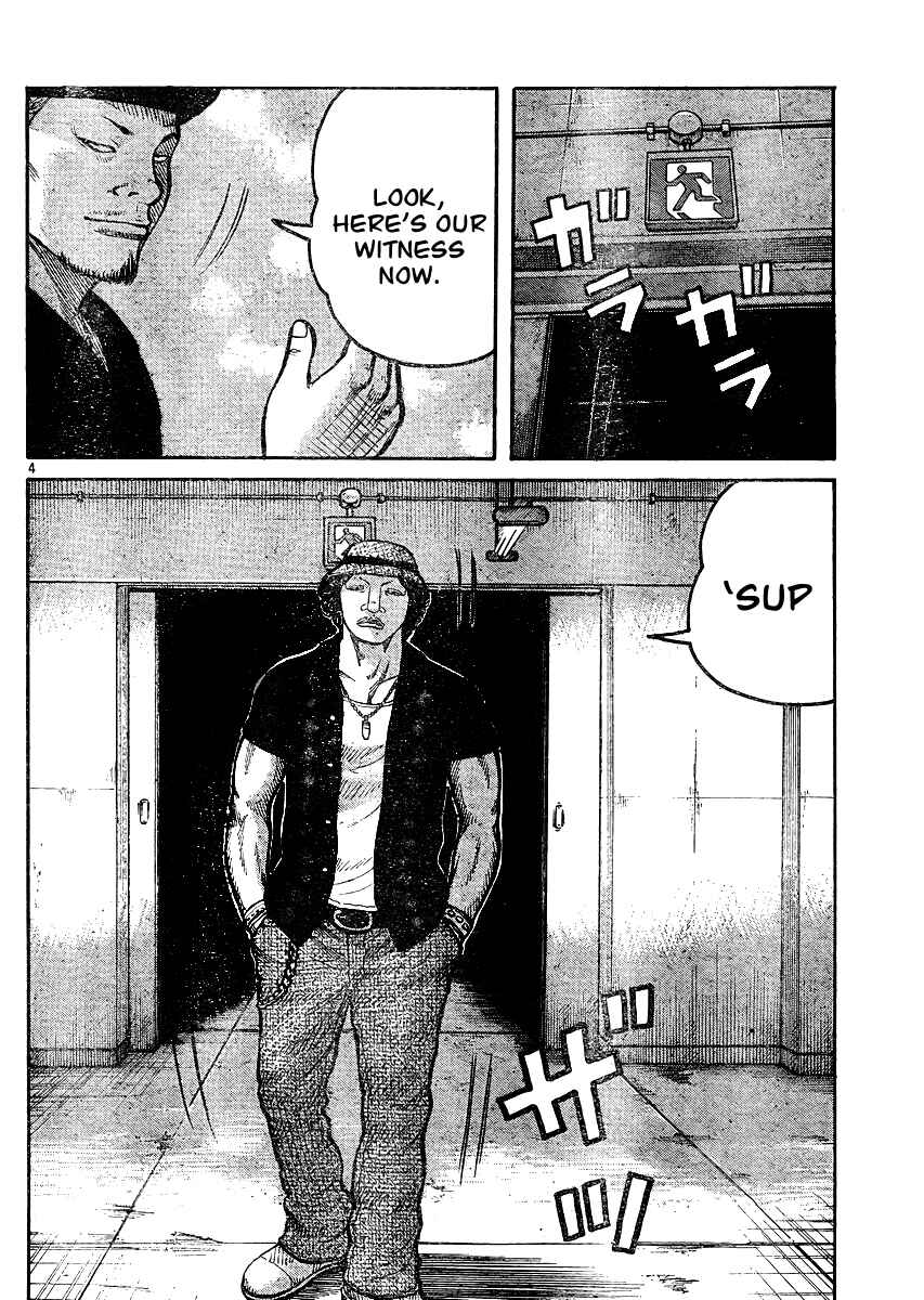 WORST Chapter 123 - Page 4