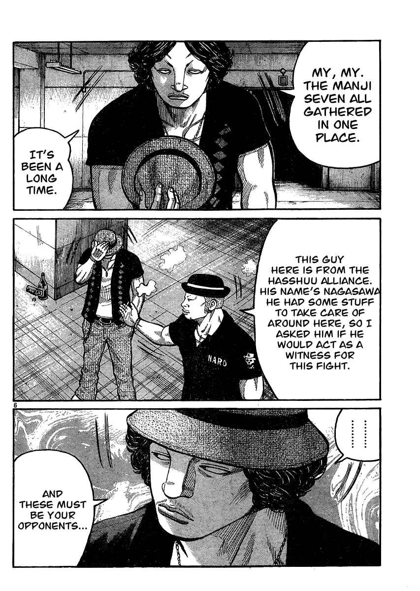 WORST Chapter 123 - Page 6