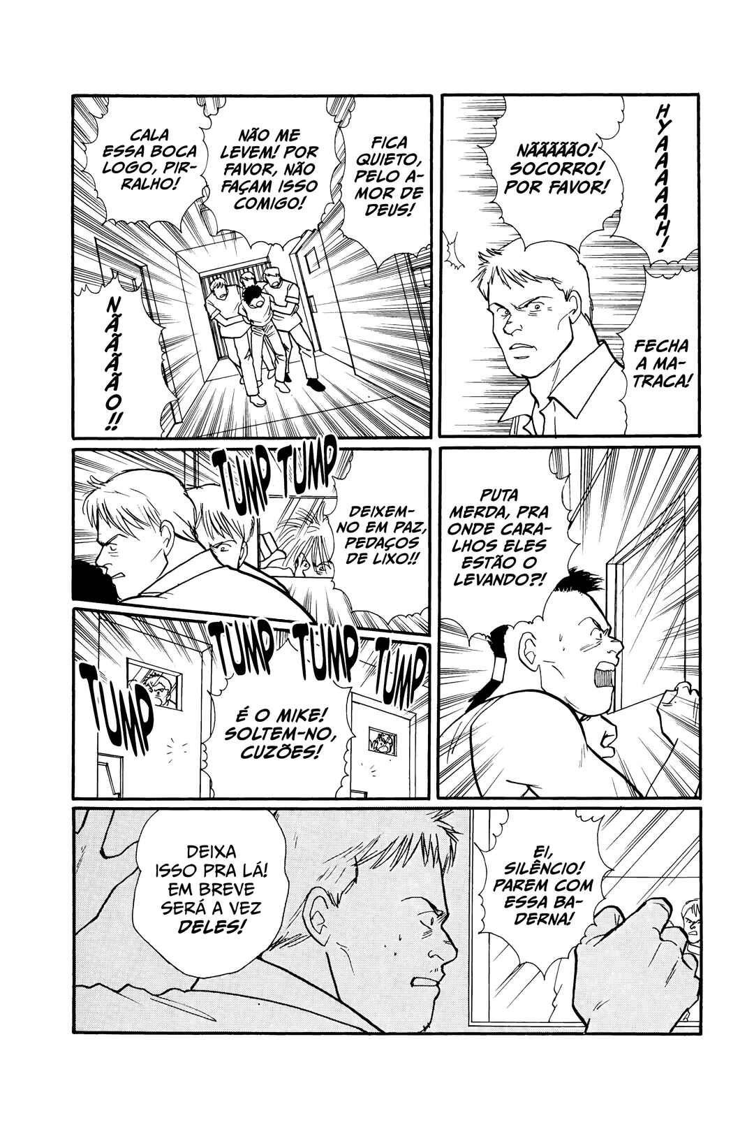 Banana Fish Chapter 98 - Page 14