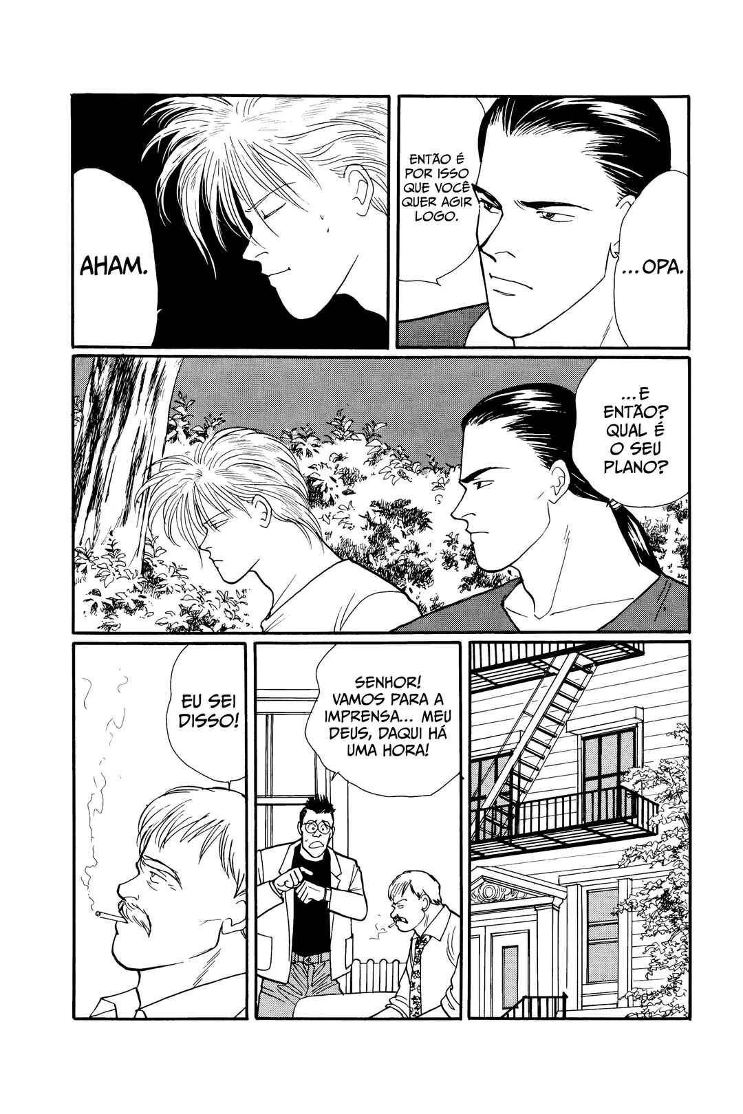 Banana Fish Chapter 98 - Page 18