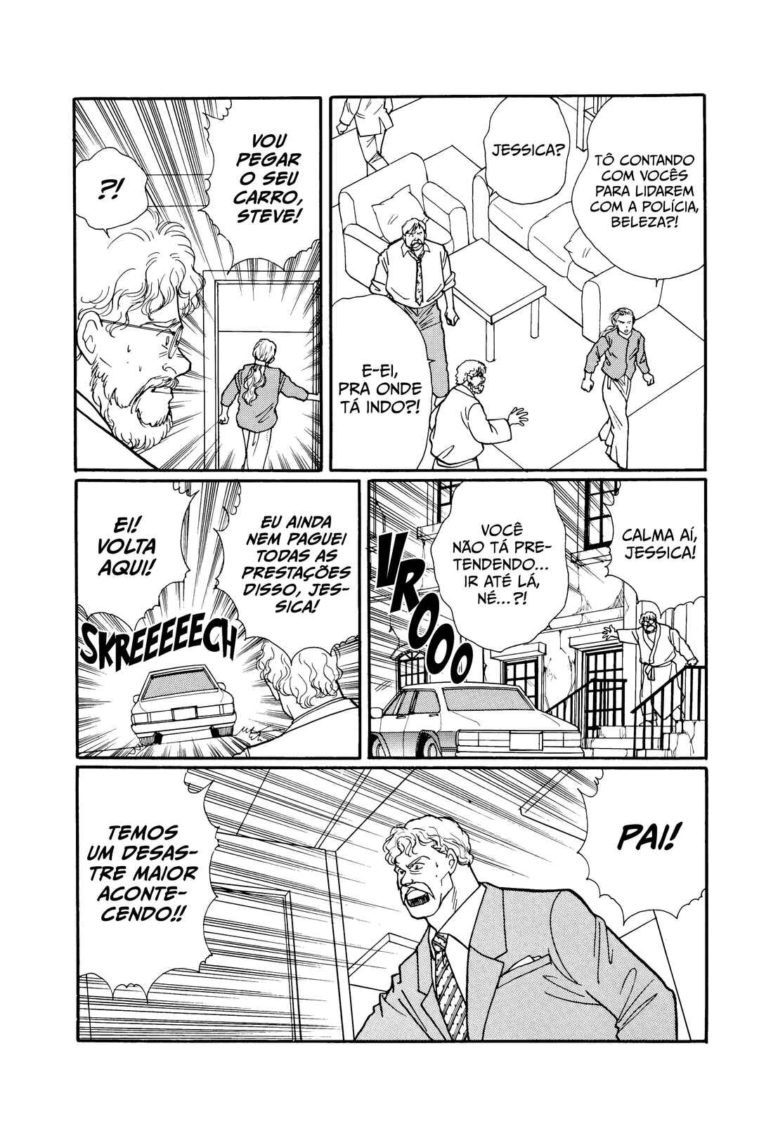 Banana Fish Chapter 98 - Page 20