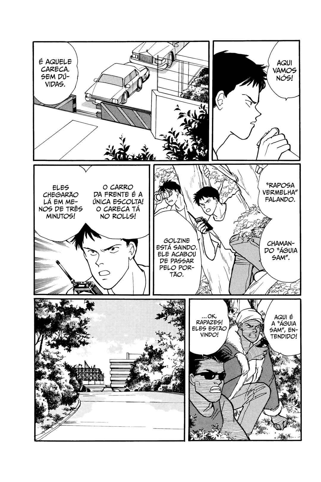 Banana Fish Chapter 98 - Page 26