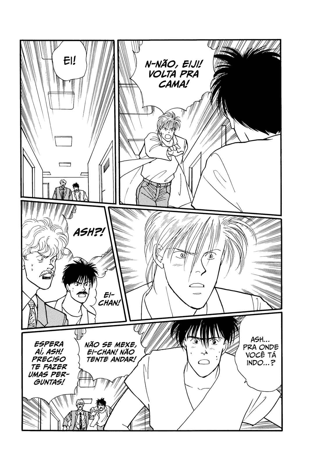 Banana Fish Chapter 98 - Page 3