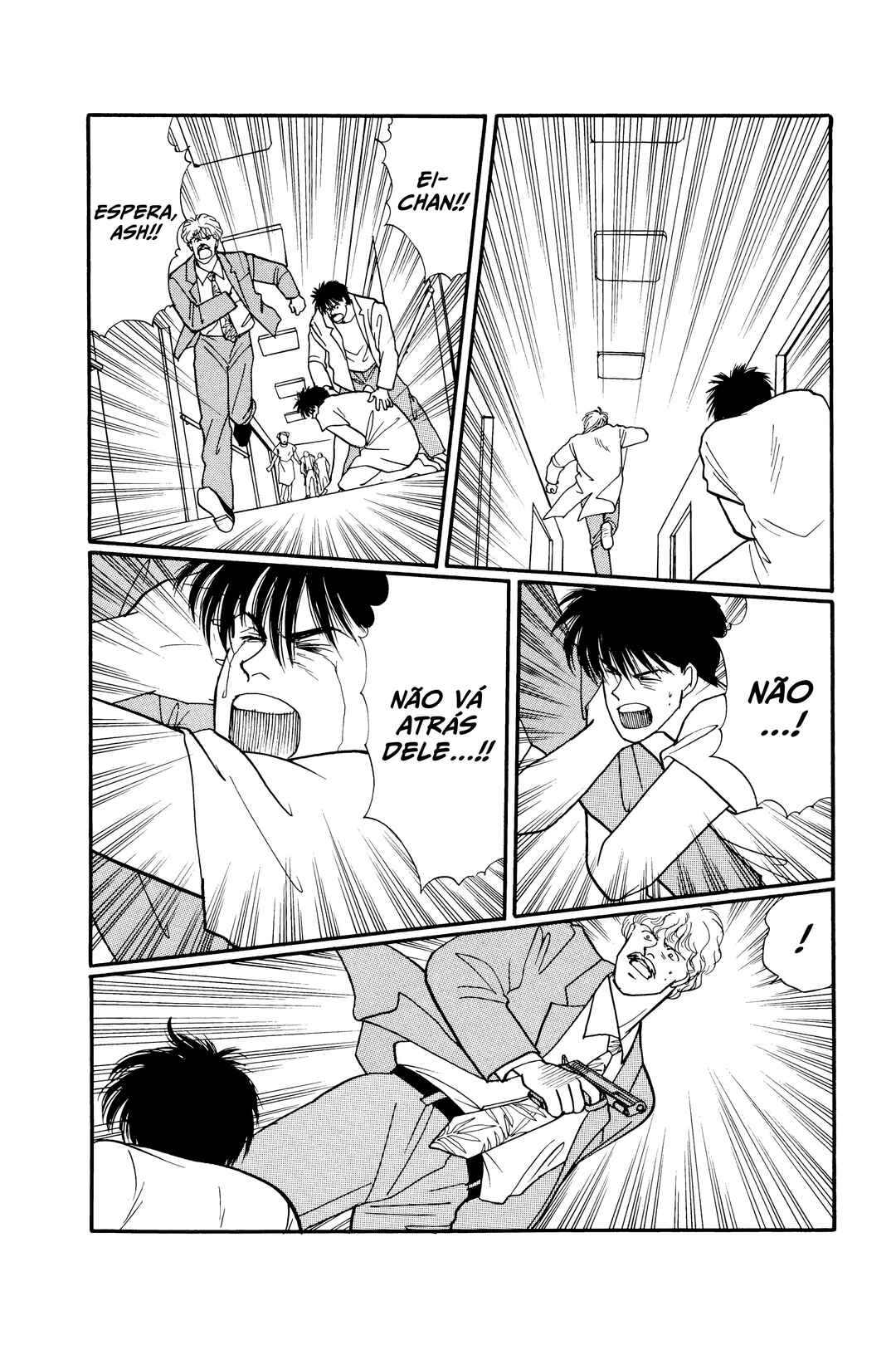 Banana Fish Chapter 98 - Page 6