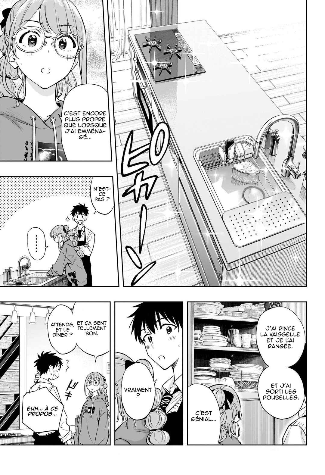 Himaten! Chapter 2 - Page 20