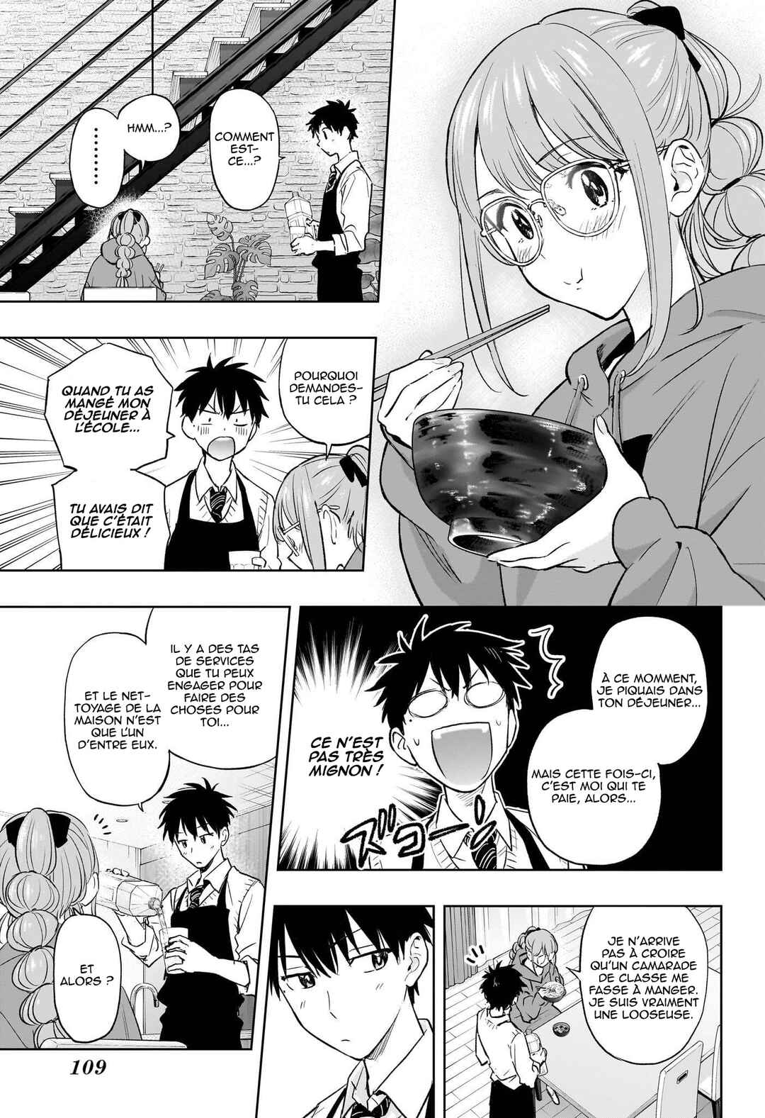 Himaten! Chapter 2 - Page 22