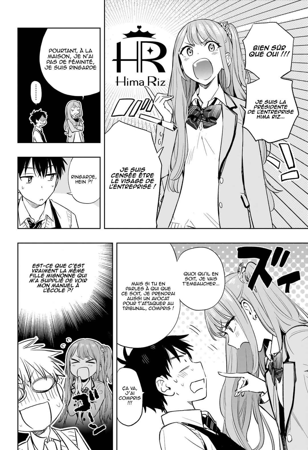 Himaten! Chapter 2 - Page 5