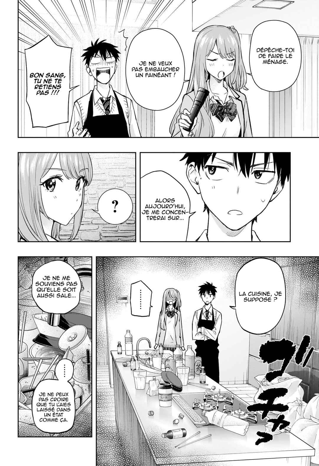 Himaten! Chapter 2 - Page 9