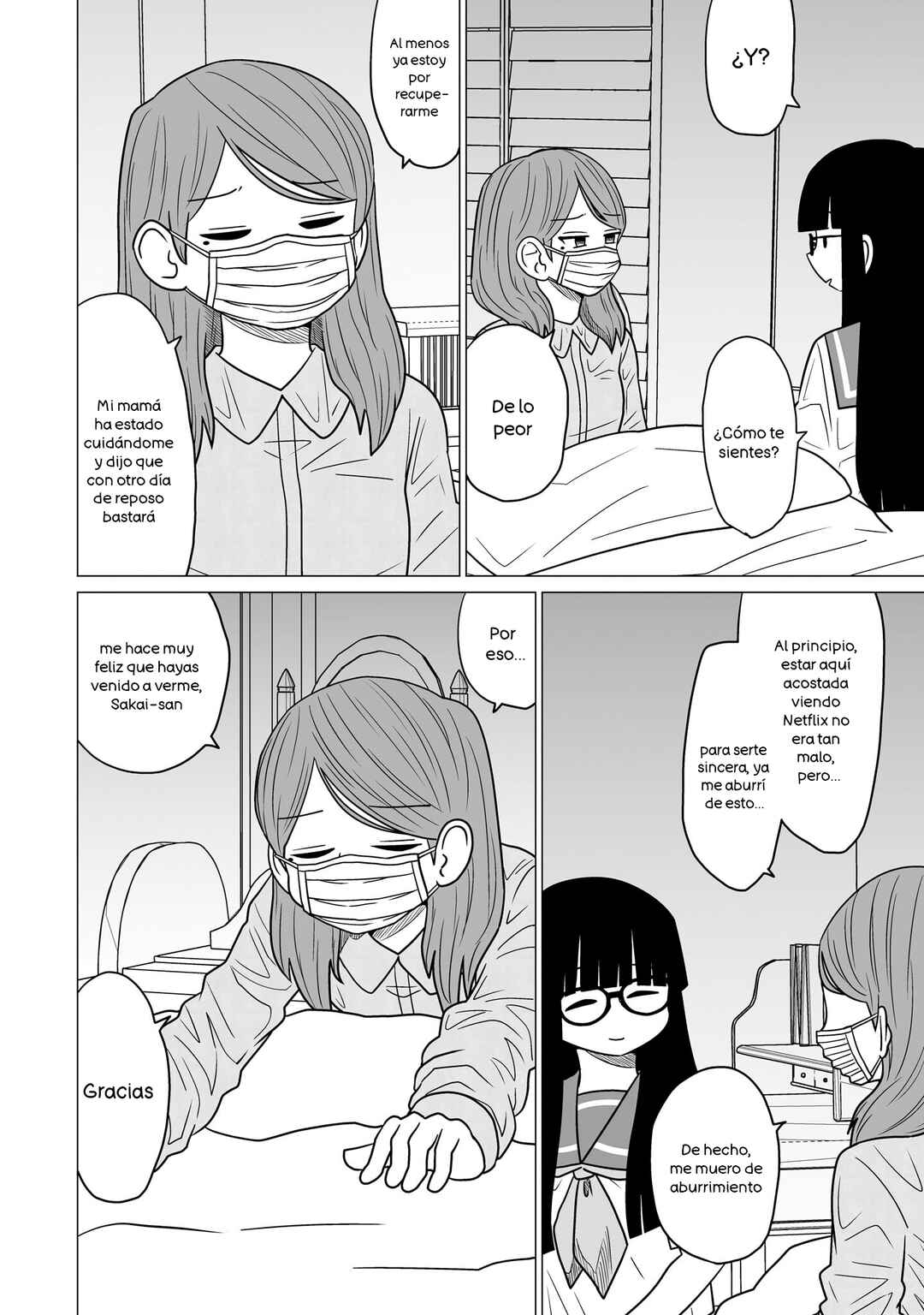 Hokenshitsu de doukyuusei ni magasashita hanashi Chapter 2 - Page 2