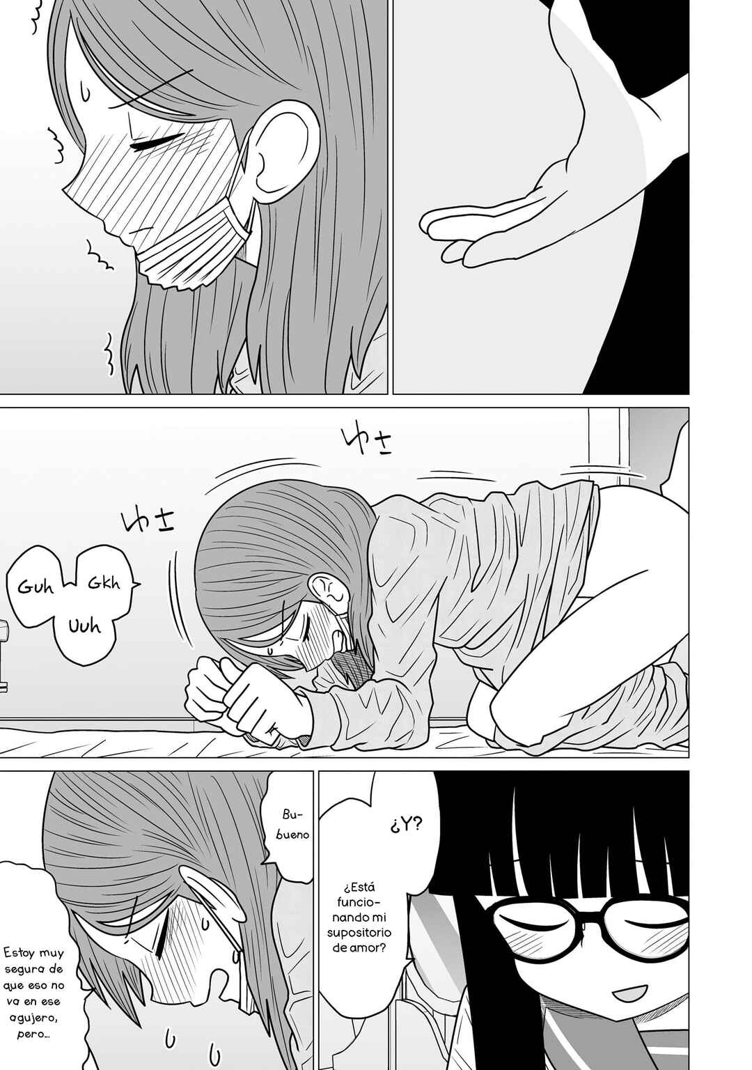 Hokenshitsu de doukyuusei ni magasashita hanashi Chapter 2 - Page 7