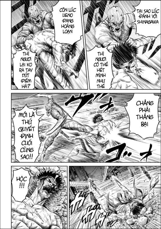 Tokyo Duel Chapter 13 - Page 18