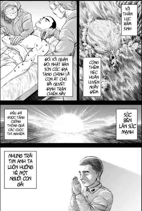 Tokyo Duel Chapter 13 - Page 3