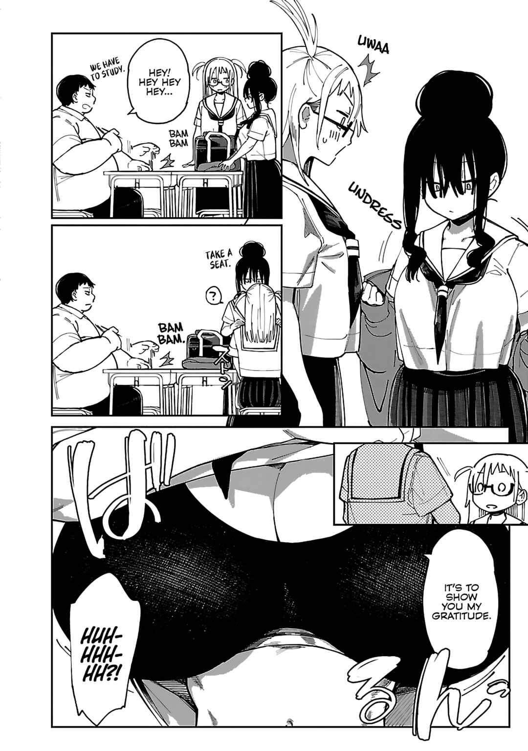 Erotic × Anabolic Chapter 51 - Page 3
