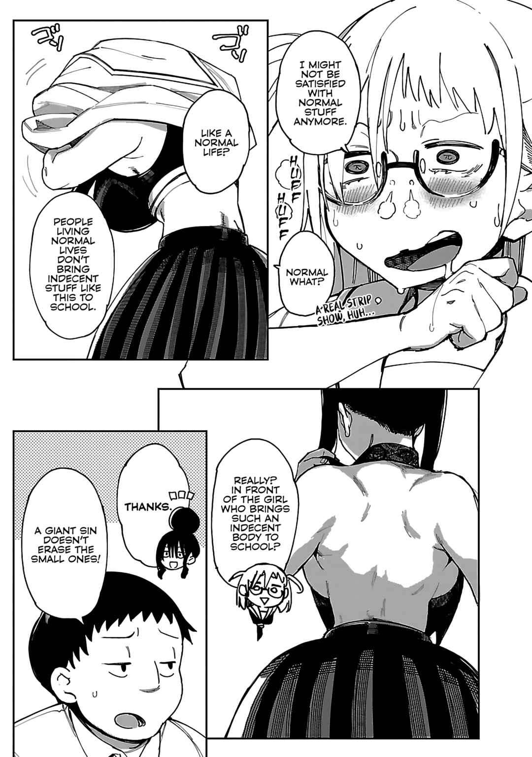Erotic × Anabolic Chapter 51 - Page 4