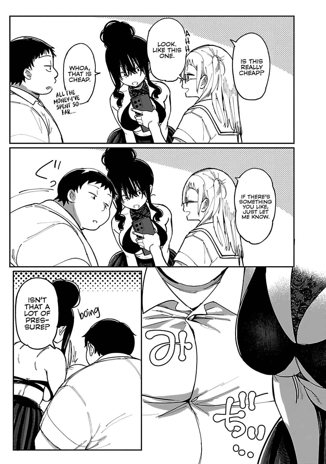 Erotic × Anabolic Chapter 51 - Page 6