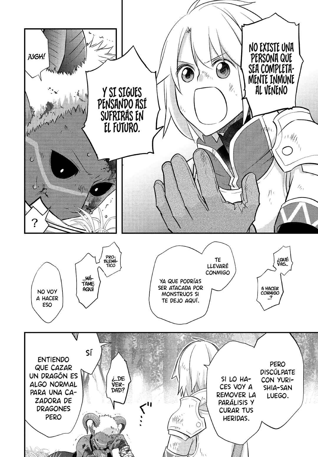 Kanchigai no Atelier Meister - Eiyuu Party no Moto Zatsuyougakari ga, Jitsu wa Sentou Igai ga SSS Rank Datta to Iu Yoku Aru Hanashi Chapter 33 - Page 12