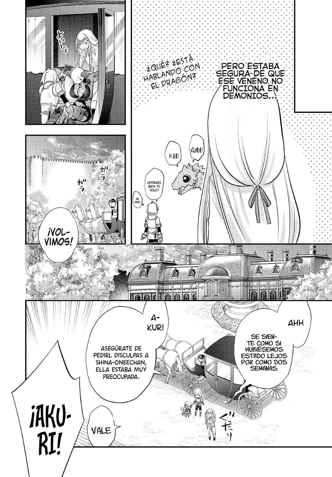 Kanchigai no Atelier Meister - Eiyuu Party no Moto Zatsuyougakari ga, Jitsu wa Sentou Igai ga SSS Rank Datta to Iu Yoku Aru Hanashi Chapter 33 - Page 16