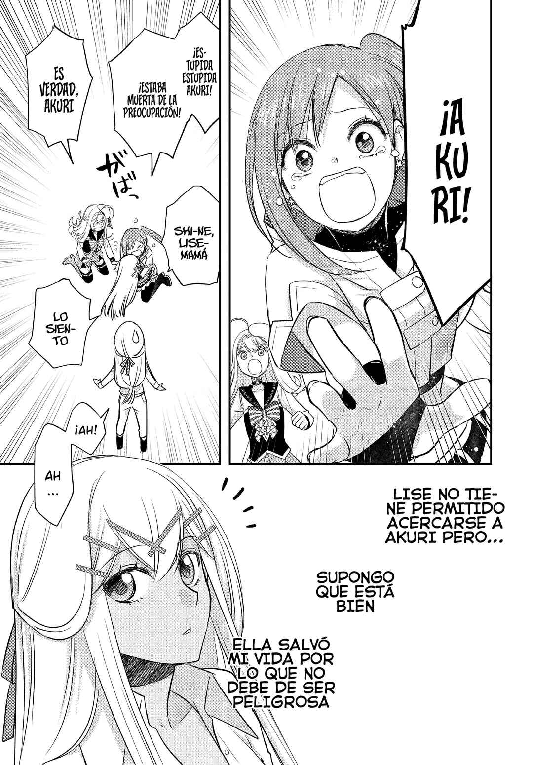 Kanchigai no Atelier Meister - Eiyuu Party no Moto Zatsuyougakari ga, Jitsu wa Sentou Igai ga SSS Rank Datta to Iu Yoku Aru Hanashi Chapter 33 - Page 17