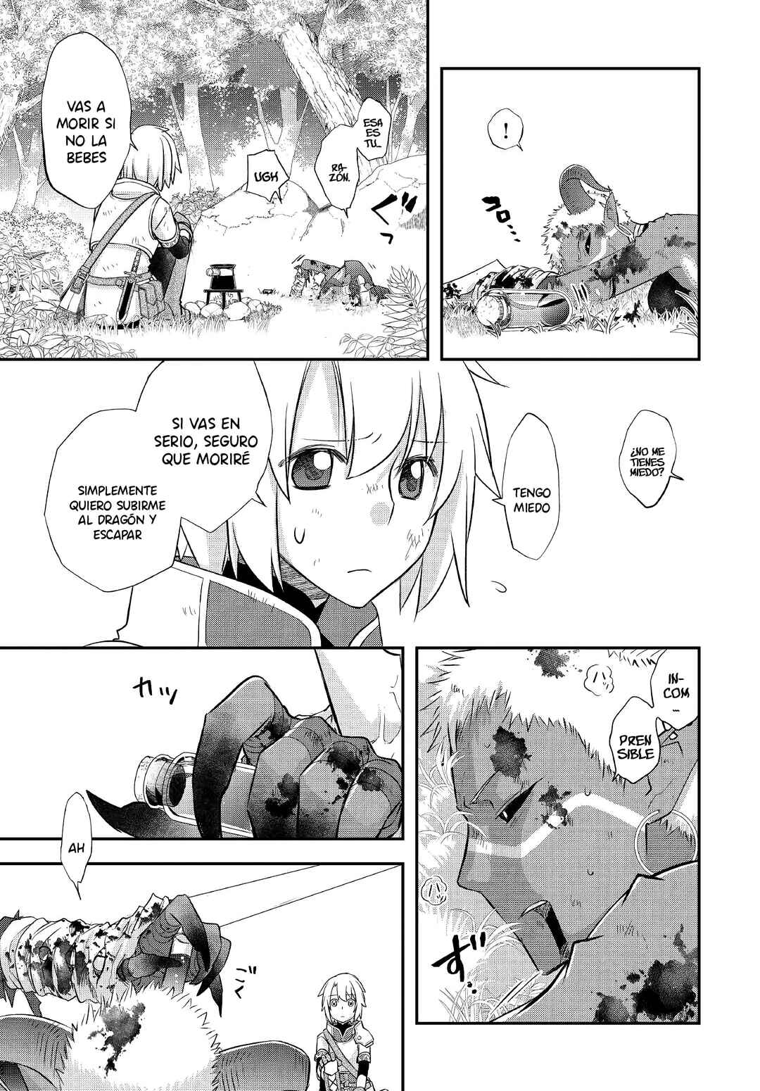 Kanchigai no Atelier Meister - Eiyuu Party no Moto Zatsuyougakari ga, Jitsu wa Sentou Igai ga SSS Rank Datta to Iu Yoku Aru Hanashi Chapter 33 - Page 9