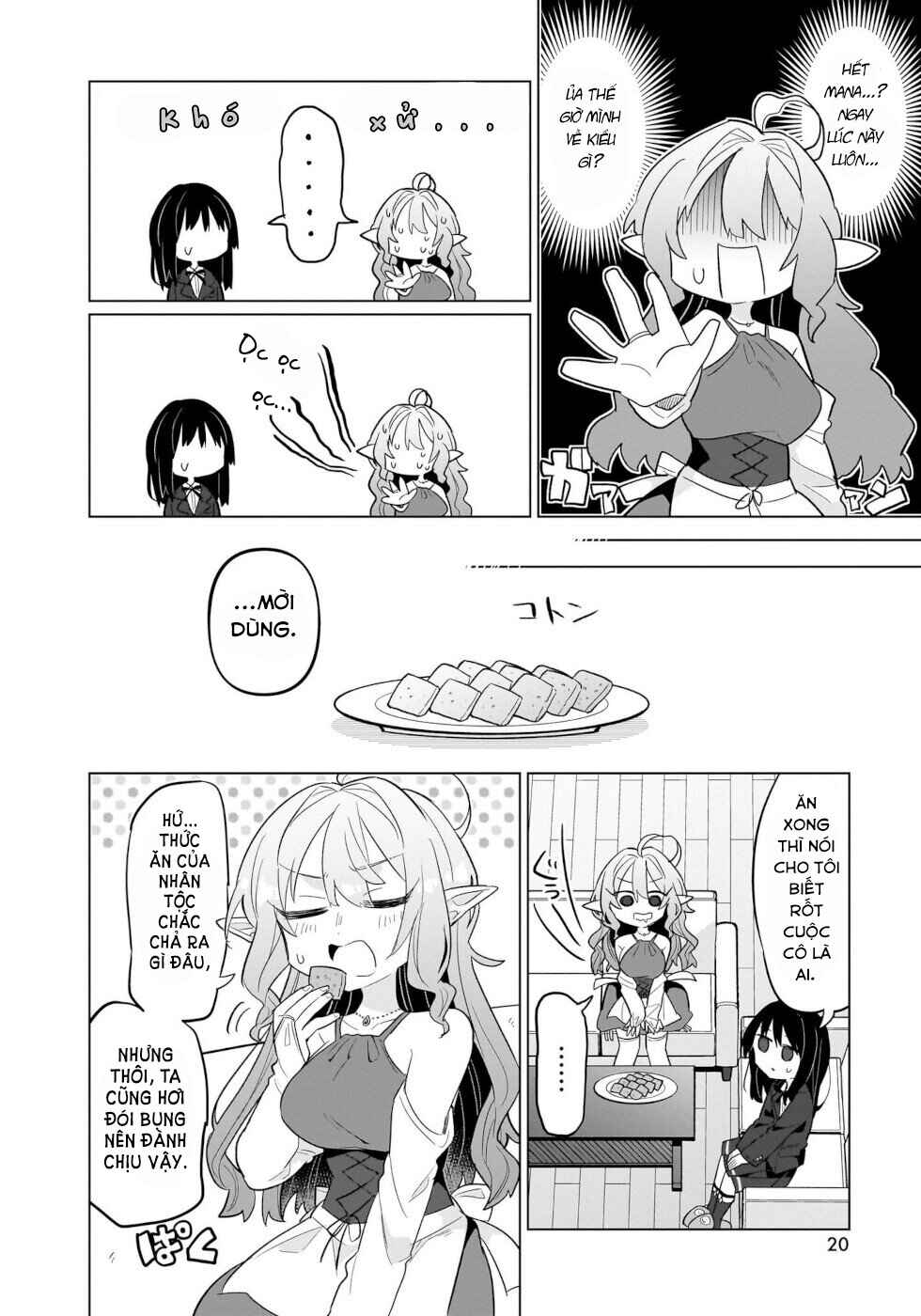 Okashi na Elf to Joshikousei Chapter 1 - Page 15