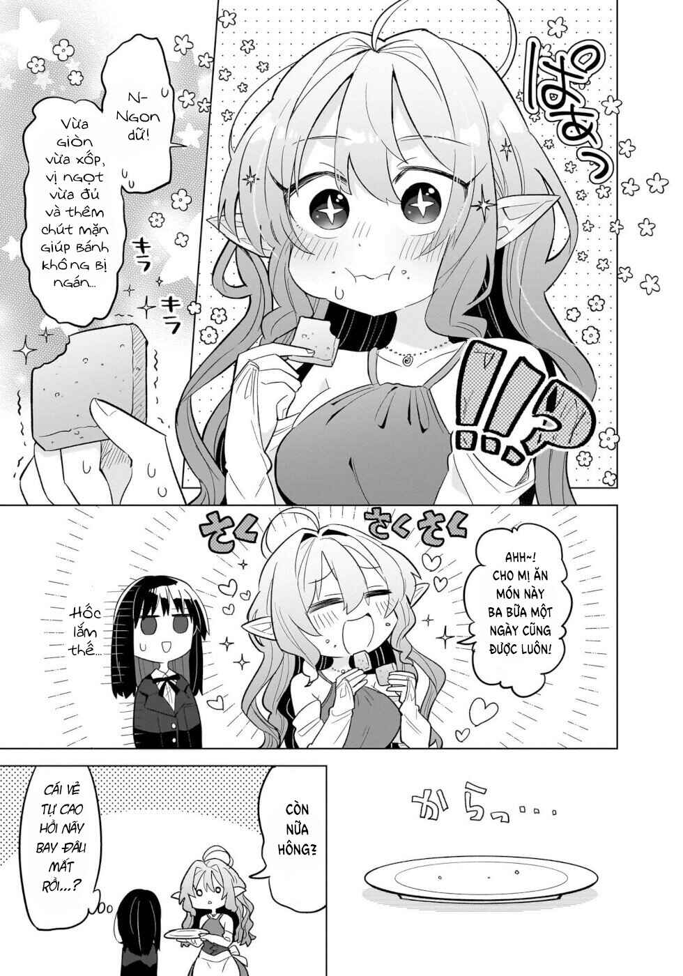 Okashi na Elf to Joshikousei Chapter 1 - Page 16