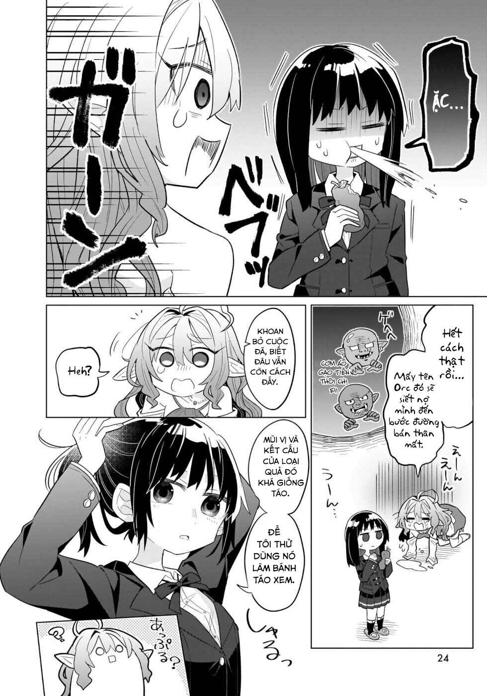 Okashi na Elf to Joshikousei Chapter 1 - Page 19