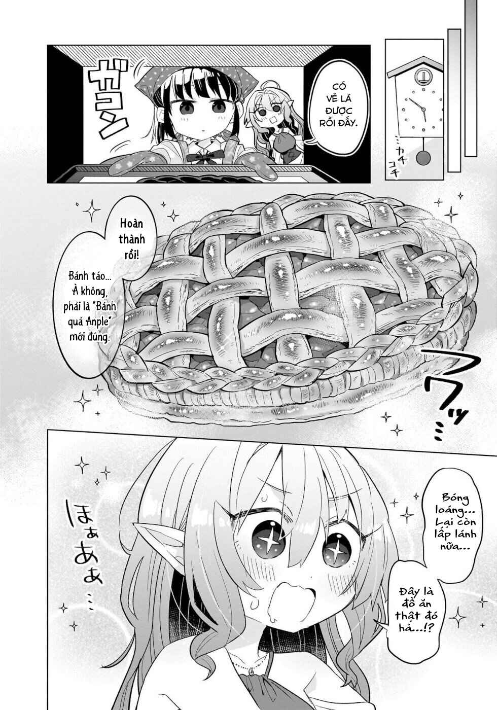Okashi na Elf to Joshikousei Chapter 1 - Page 23