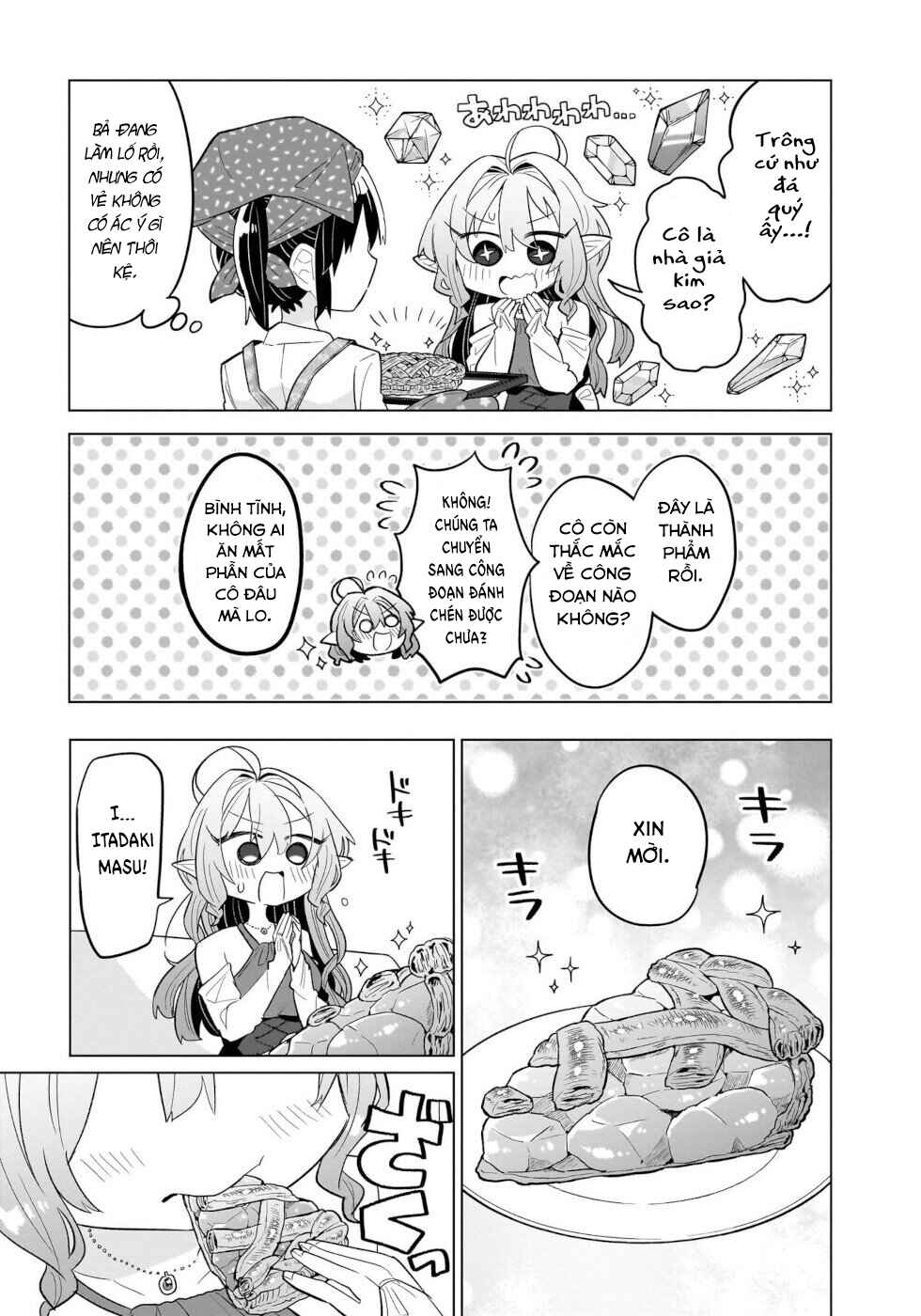 Okashi na Elf to Joshikousei Chapter 1 - Page 24