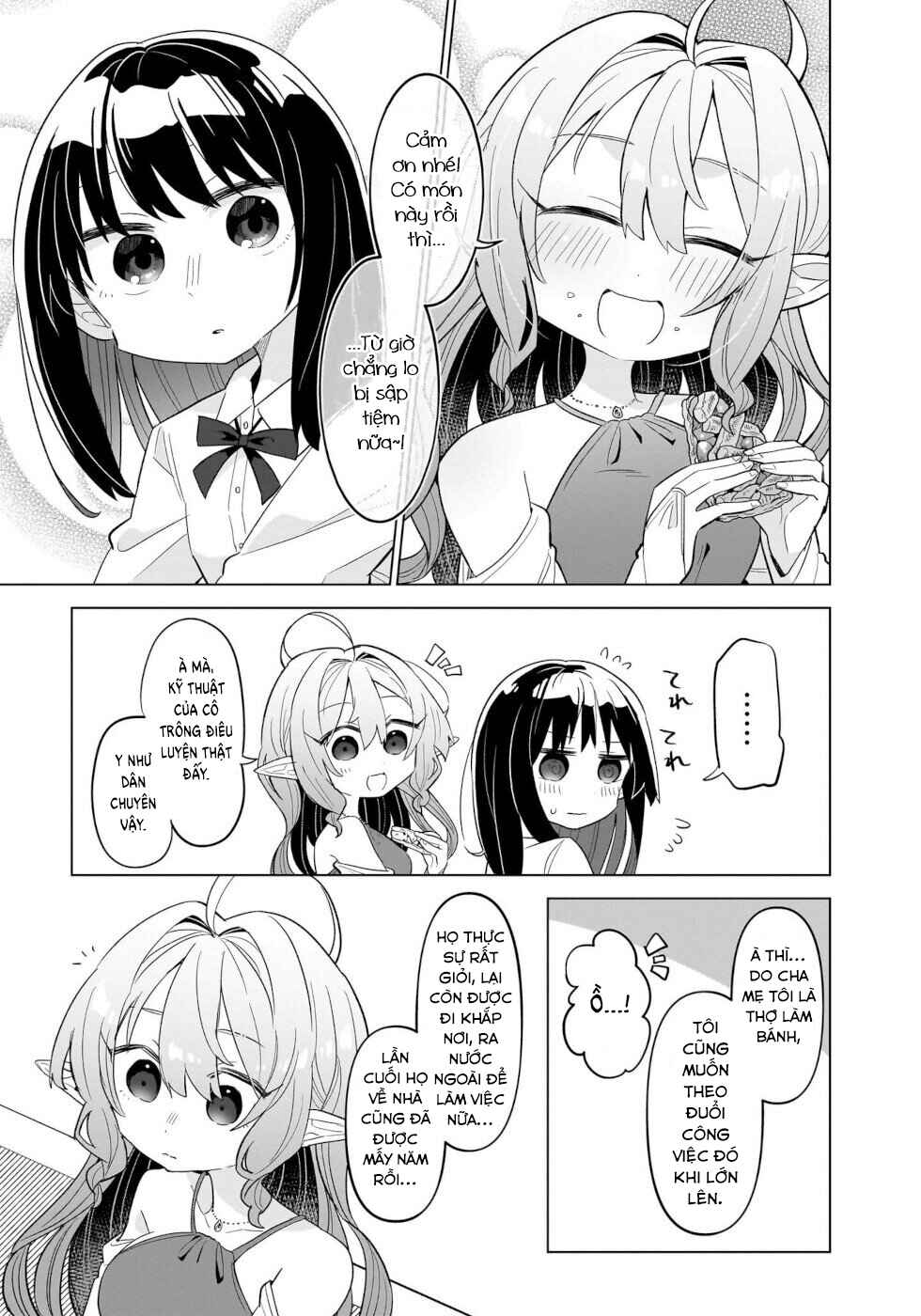 Okashi na Elf to Joshikousei Chapter 1 - Page 26