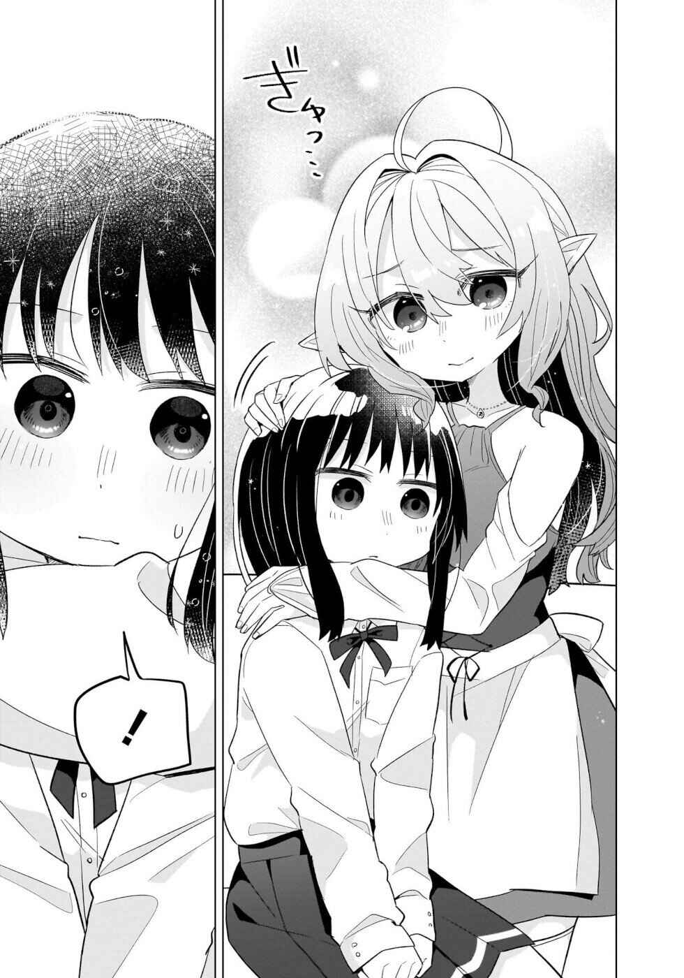 Okashi na Elf to Joshikousei Chapter 1 - Page 28