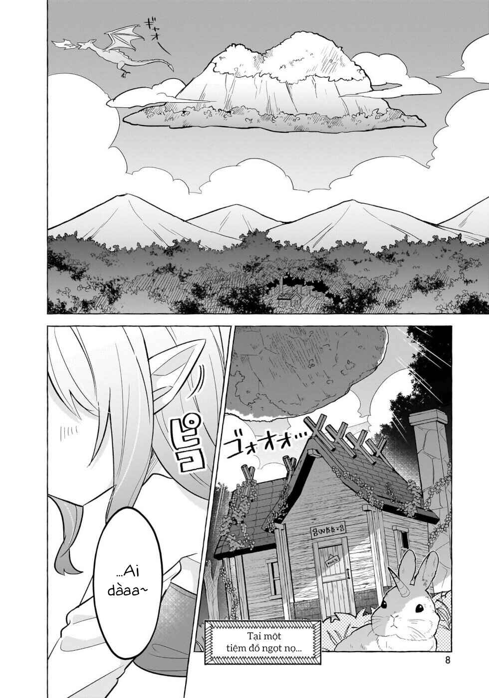 Okashi na Elf to Joshikousei Chapter 1 - Page 3