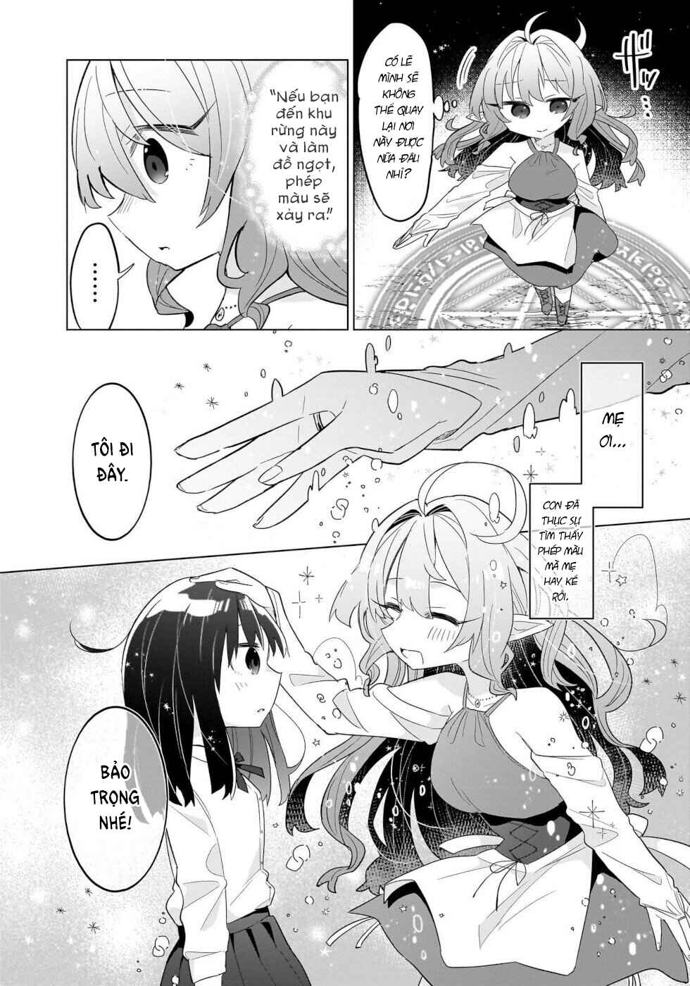 Okashi na Elf to Joshikousei Chapter 1 - Page 31