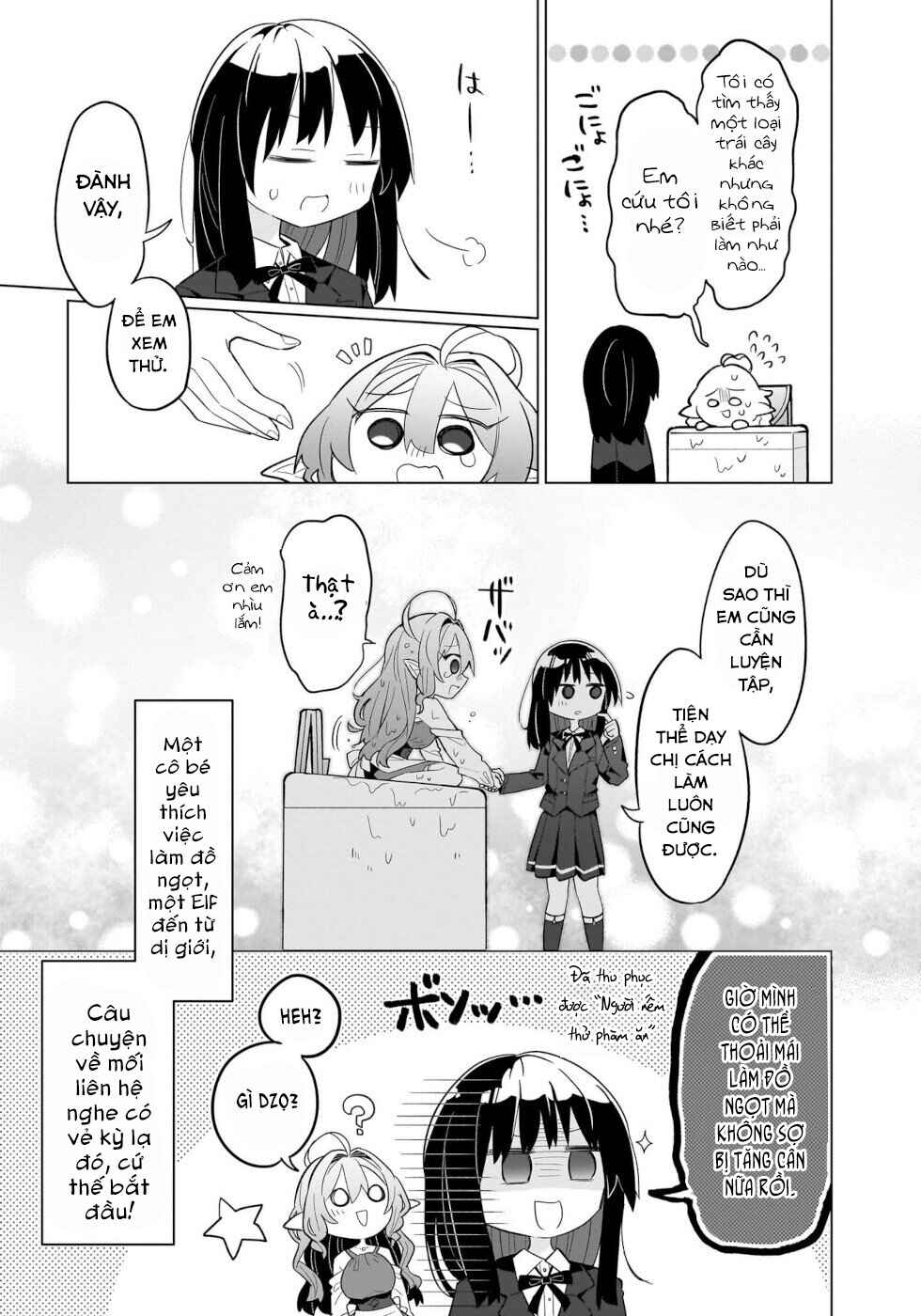 Okashi na Elf to Joshikousei Chapter 1 - Page 36