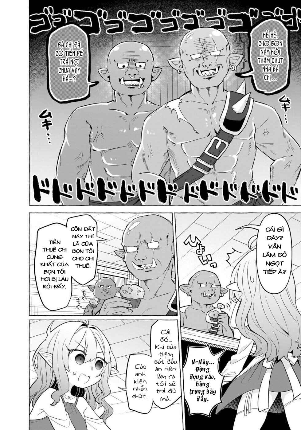 Okashi na Elf to Joshikousei Chapter 1 - Page 5