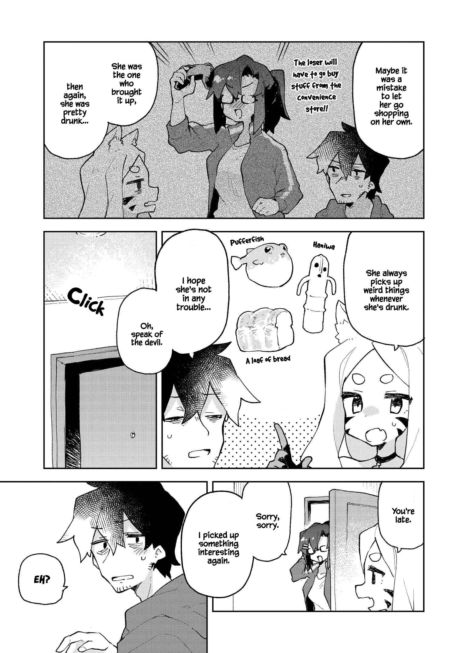 Sewayaki Kitsune no Senko-san Chapter 72 - Page 3