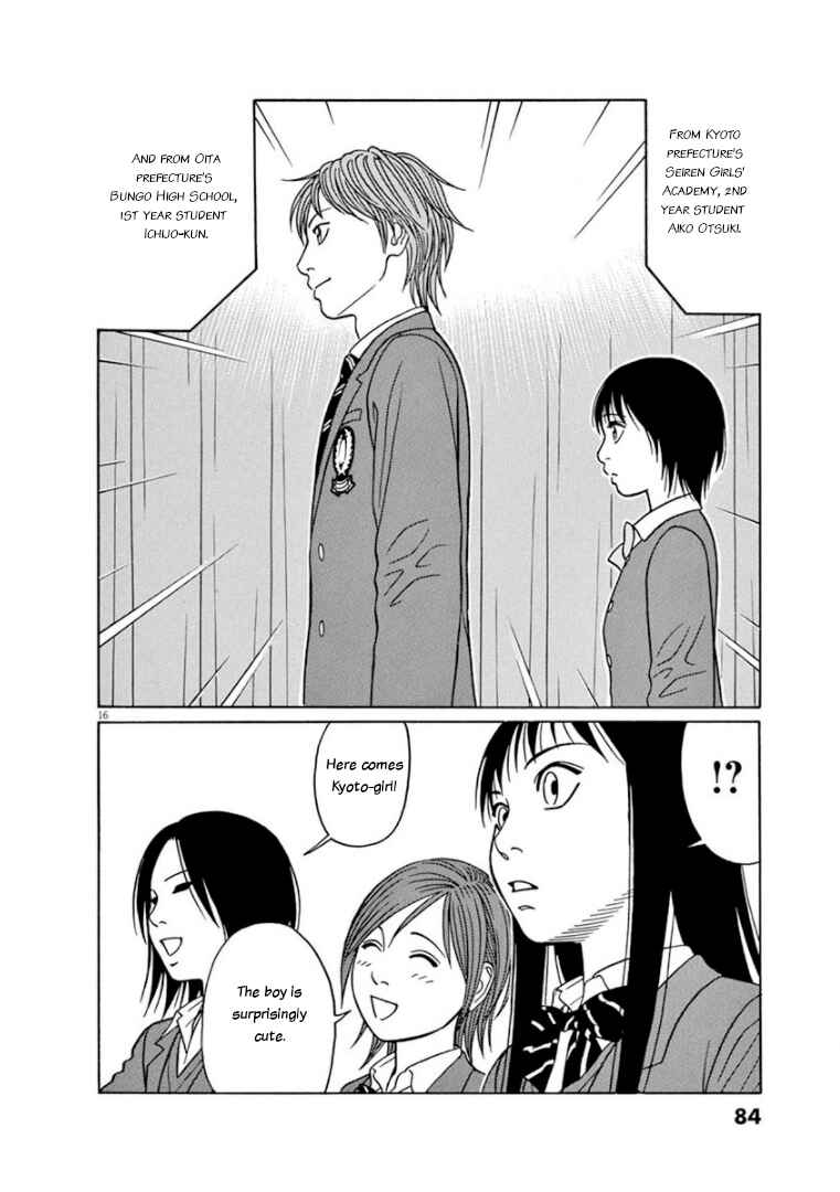 Tomehane! Suzuri Koukou Shodoubu Chapter 68 - Page 16