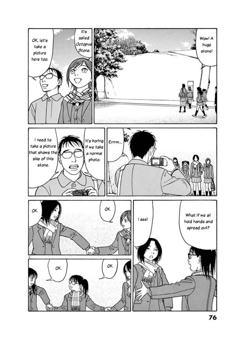 Tomehane! Suzuri Koukou Shodoubu Chapter 68 - Page 8